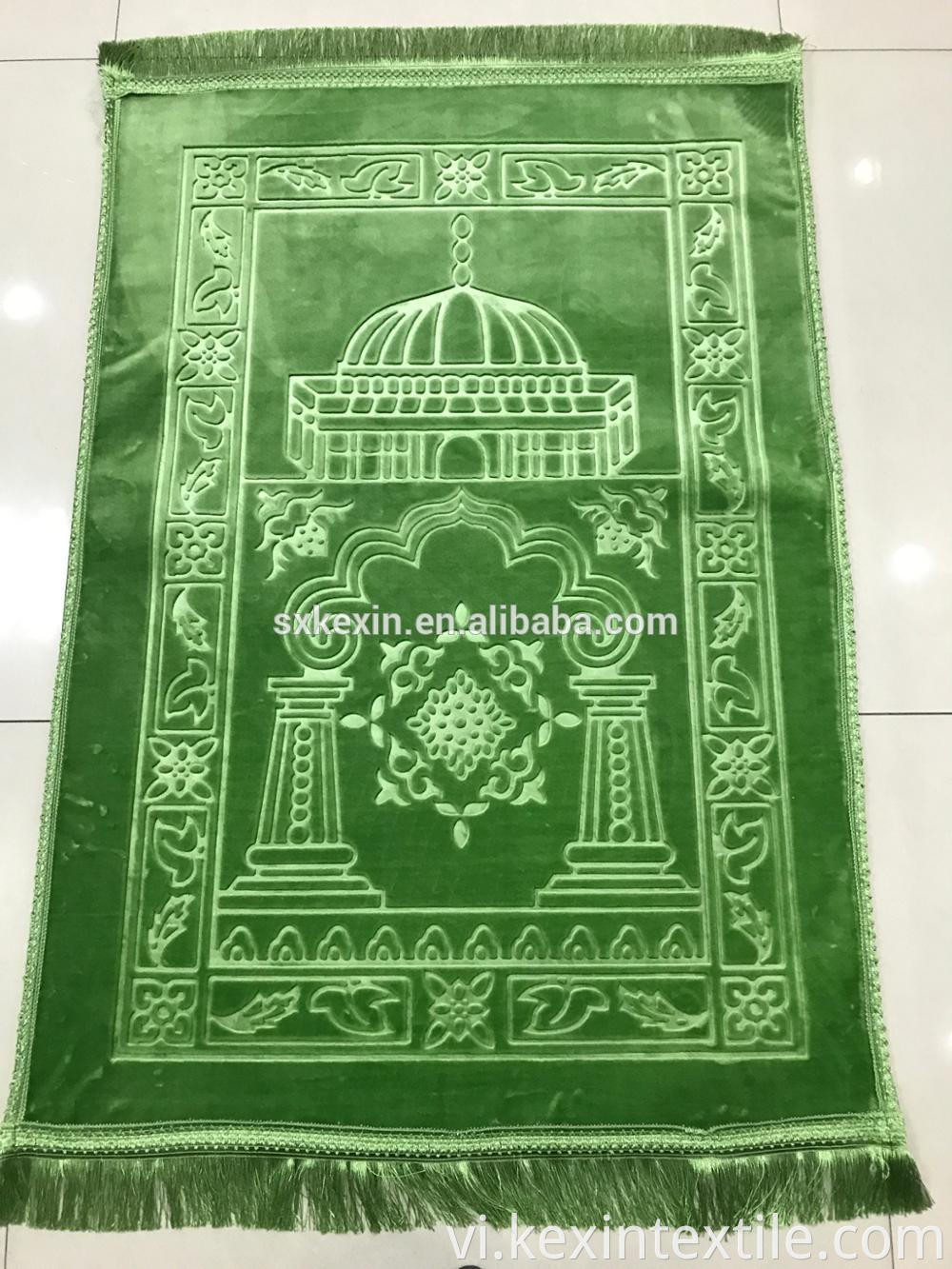 Muslim Prayer Carpet